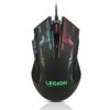 Lenovo Legion M200 RGB Gaming Mouse - 5-button Design, Up to 2400 DPI, 4 Levels DPI Switch, 7-Color Circulating Backlight, Braided Cable - GX30P93886 (Black)