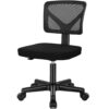 Ergonomic Home Office Desk Chair, Adjustable Armless Computer Chair with Lumbar Support, Small Mesh Task Chair with Backrest Swivel Rolling for Study, Office, Conference Room Black