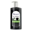 Bioré Deep Pore Charcoal Face Wash, 6.77 oz