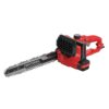 CRAFTSMAN Chainsaw, 14" 8 Amp Corded (CMECS614)