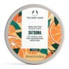 Body Shop Satsuma Body Butter - Normal Skin - Vegan - 6.75 oz