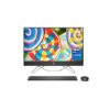 Prime Member Deal: HP All-in-One PC, 27" FHD Display, 12th Gen Intel Core i7, Iris X Graphics, 12GB RAM, 256GB SSD+1TB HDD, Windows 11 Pro, Wi-Fi (27-cb1072, 2022)