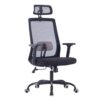 Sidanli Black Mesh Computer Chair