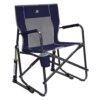 Rocker Camping Chair