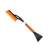 DDSNTY 27" Snow Brush and Ice Scraper with Foam Grip - Suitable for Car, SUV, and Truck