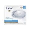 Dove Beauty Bar Gentle Exfoliating, Moisturizing, 3.75 oz (Pack of 14)
