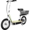 EcoSmart Metro Electric Scooter – Padded Seat, Wide Bamboo Deck, 16" Air-Filled Tires, 500w High-Torque Motor, Up to 18 mph, 12-Mile Range, Rear-Wheel Drive