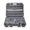 DEWALT Mechanics Tool Set, 192-Piece, Chrome Vanadium Steel