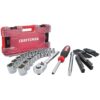 Craftsman Mechanics Socket Set, 63-Piece