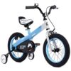 Child Bike with Training Wheels - Multiple Colors