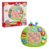 CoComelon Learning Melon Busy Board - 45+ Phrases, Preschool Education Toy
