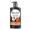 Bioré Charcoal Acne Cleanser with Salicylic Acid - 6.77 Ounce