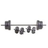 US Weight 105 lb Barbell and Dumbbell Weight Set for Home Gym