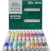 Winsor & Newton Winton Oil Paint Set, 20 x 12ml Tubes