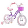 Stargirl Kids Bike Girls 12-20 Inch with Basket
