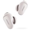 Bose QuietComfort Earbuds II - Wireless Bluetooth In-Ear Headphones - Soapstone