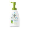 Babyganics Foaming Dish & Bottle Soap, Fragrance Free, 16 Fl Oz