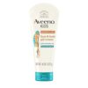 Aveeno Kids Sensitive Skin Gel Cream, 24 Hour Hydration, Prebiotic Oat, Hypoallergenic, 8 oz