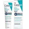 CeraVe Acne Foaming Cream Wash with Benzoyl Peroxide 10%, Hyaluronic Acid and Niacinamide, 5 Oz