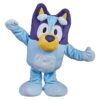 Bluey Dance and Play Animated Plush - 14"