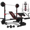1500LBS 6 in 1 Weight Bench Set with Leg Extension/Curl and Preacher Curl, Bench Press Set and barbell Rack with Safety Bar Catches, Foldable Workout Benches for Home(US Stock)