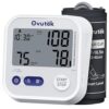 Blood Pressure Monitors for Home Use Upper Arm FSA HSA Eligible, 8.7"-16.5" BP Cuff with 245 Sets for 3 Users, Large Display Automatic Digital Blood Pressure Machine with Batteries