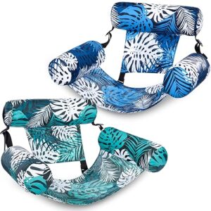 SLOOSH Inflatable Pool Floats Adult,2 Packs Floating Lounge Chairs,Blow up Pool Noodles for Adult Heavy Duty,Floating Chair for Party Summer Water Beach Lake Fun